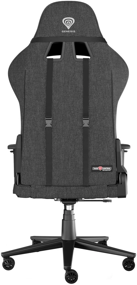 Genesis Nitro 550 G2 pilka