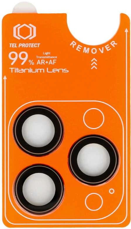 Grūdintas stiklas Tel Protect Titanium Lens 99% AR skirtas Apple iPhone 15 Pro/15 Pro Max titan (objektyvui 3 vnt)