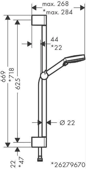 Hansgrohe Dušo komplektas Vernis Blend Vario EcoSmart 26423670