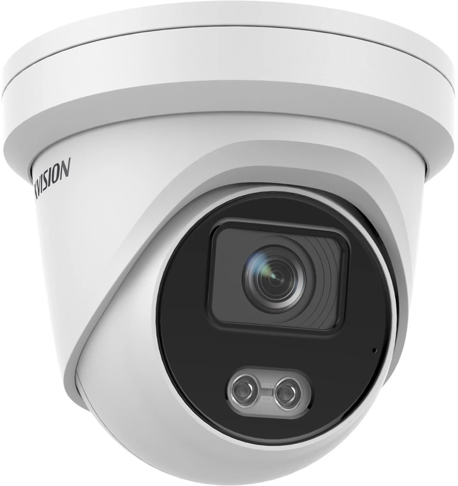 IP KAMERA DS-2CD2327G2-L(2.8MM) ColorVu – 1080p Hikvision