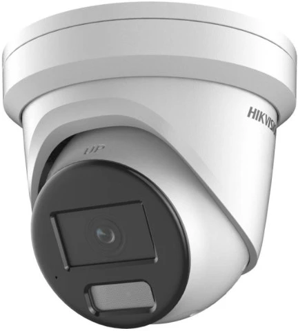 DS-2CD2327G2-L(2.8mm)(C) IP kamera su 2Mpx apsauga nuo pakabinimo Hikvision