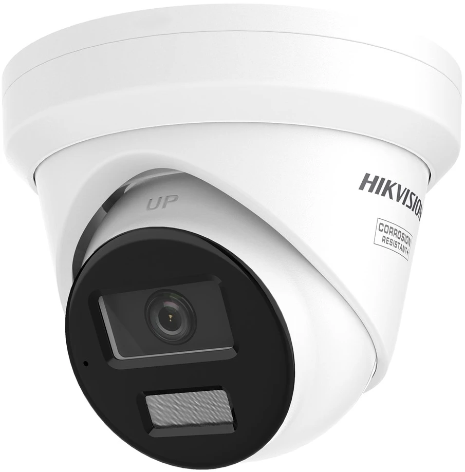 Hikvision Pro Series with AcuSense DS-2CD2343G2-LIZ2UY(2.8/4MM) apsaugos stebėjimo kamera Bokštelis IP apsaugos kamera Lauke 2688 x 1520 pikseliai Lubos / siena