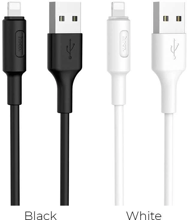 USB kabelis Hoco X25 Lightning 1.0m baltas