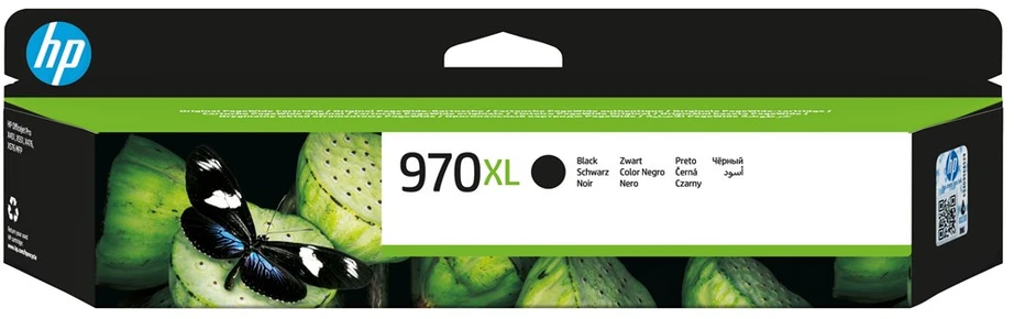 Hewlett Packard (HP) HP no.970XL Juodas Ink Cart. skirta Officejet Pro X serijai (9 200 puslapių)