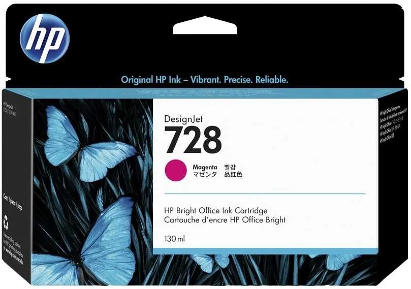 Hewlett Packard (HP) HP 728 130 ml purpurinė rašalo kasetė