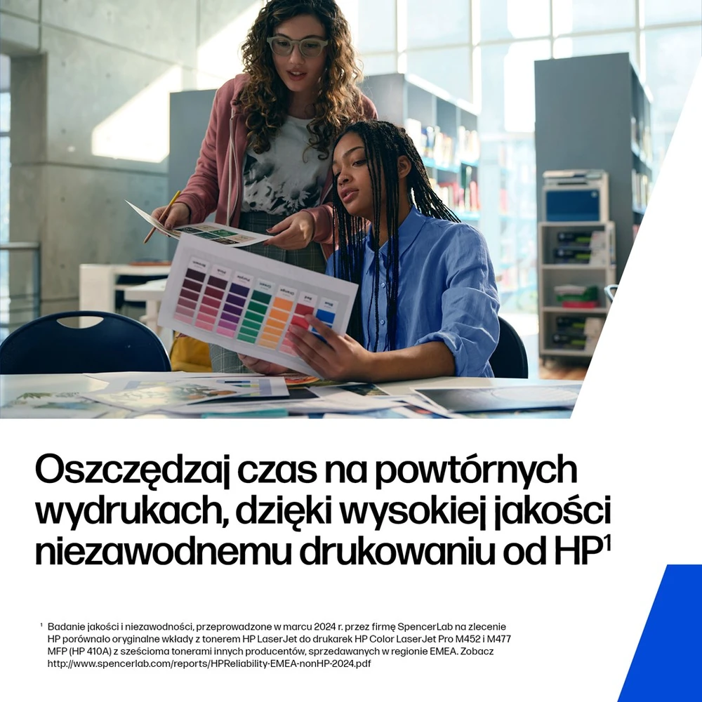 Hewlett Packard (HP) HP 205A kasetė, geltona