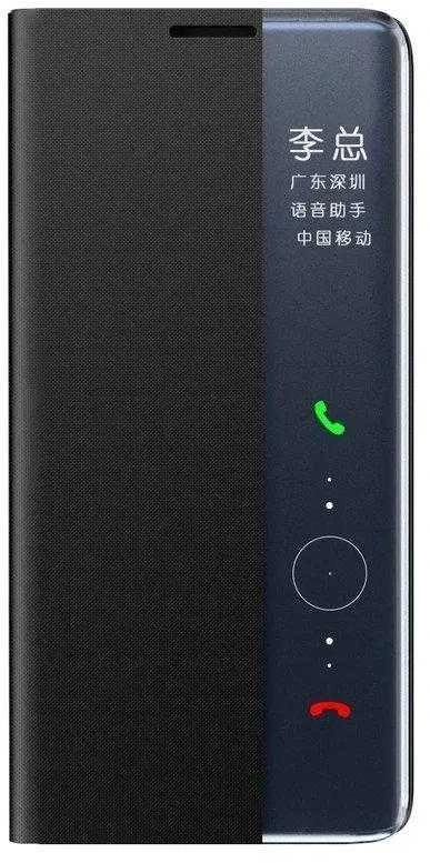 Hurtel New Sleep dėklas skirtas Samsung Galaxy A73, rožinis
