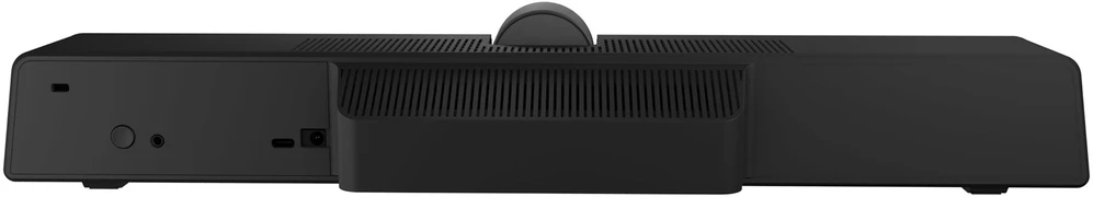 Konferencijų kamera iiyama UC CAM120ULB-1