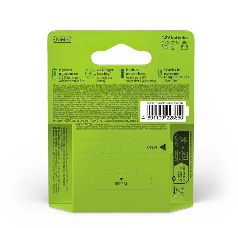 Įkraunami elementai GP RECHARGE AA, 2100mAh, 4 vnt.