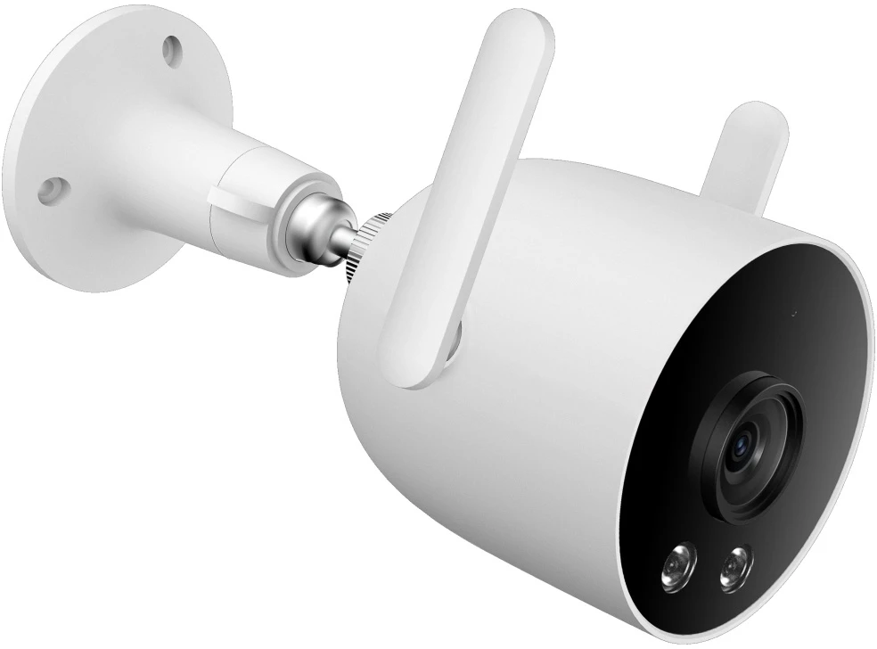 Imilab EC3 Lite Outdoor Camera baltos spalvos
