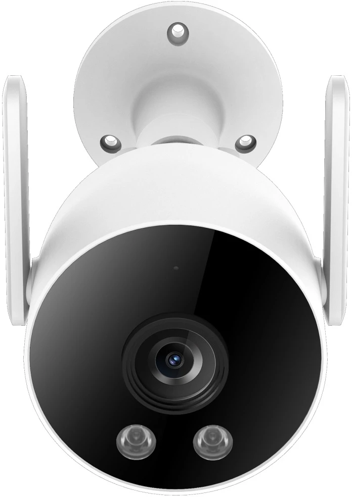 Imilab EC3 Lite Outdoor Camera baltos spalvos