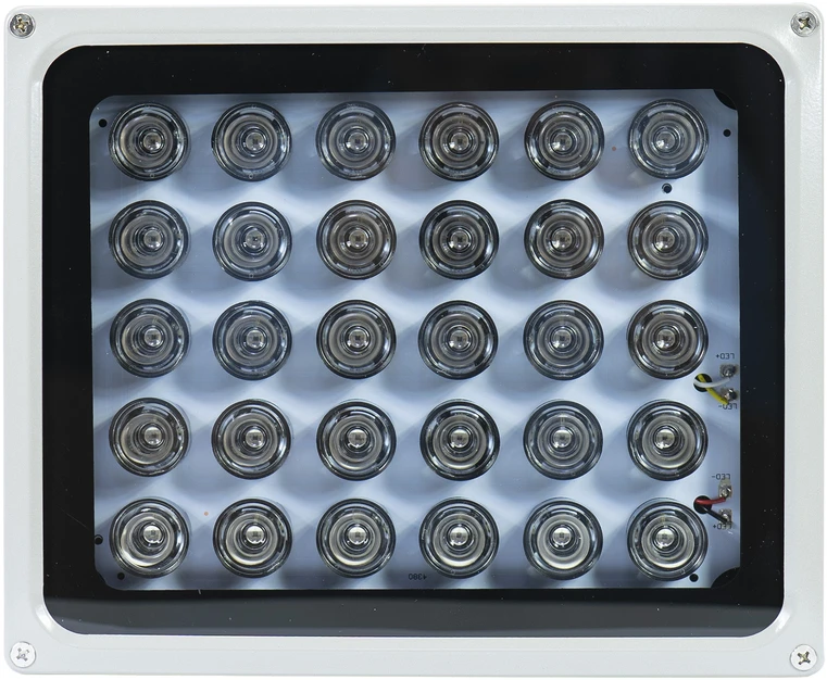 Infraraudonųjų spindulių LED prožektorius PNI IR30 vaizdo kameroms ir CCTV sistemoms, 30 IR LED, atstumas 80 m, IP66