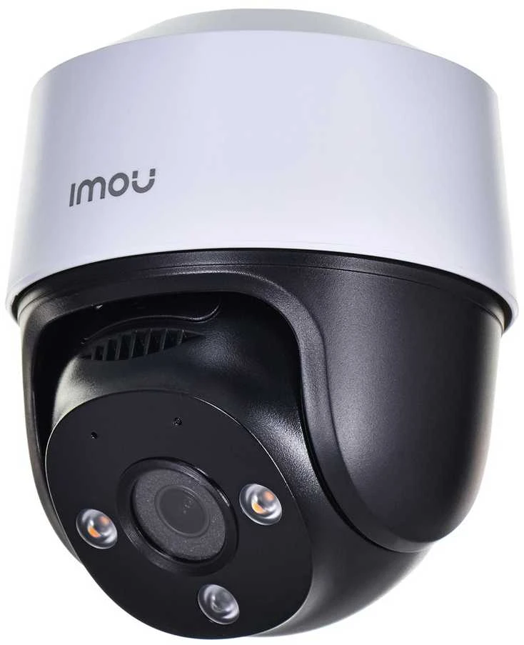 IMOU stebėjimo kamera IPC-S41FAP / 4MP /  IP66
