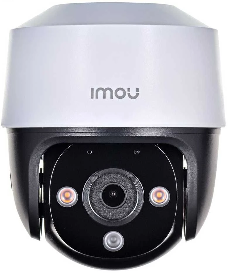 IMOU stebėjimo kamera IPC-S41FAP / 4MP /  IP66