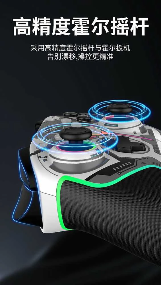 „iPega 9666HH“ „Bluetooth“ RGB žaidimų pultas, skirtas „Android“ / „iOS“ / „PS3“ / „PS4“ / „PC“ / „N-Switch“, pilkas