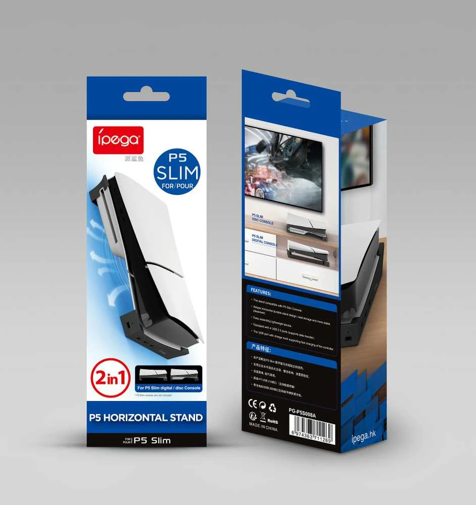 iPega P5S008 horizontalus stovas su USB HUB, skirtas PS5 Slim Juodas