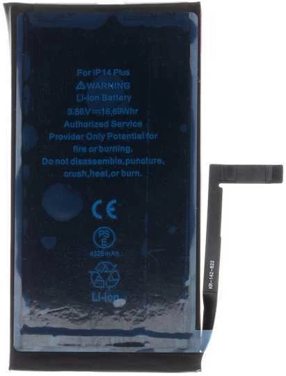 „iPhone 14 Plus“ 4325 mAh ličio jonų baterija, atstatyta (urmu)