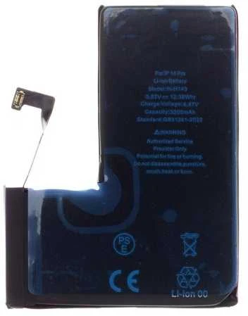 Akumuliatorius iPhone 14 Pro 3200mAh Li-Ion atstatytas (Bulk)