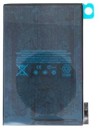 iPhone baterija, skirta iPad mini4 5124mAh ličio jonų (masinė)