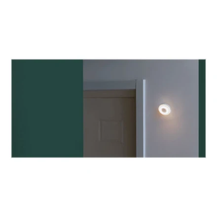 Xiaomi Mi Motion-Activated Night Light 2 bevielė naktinė lempa, balta