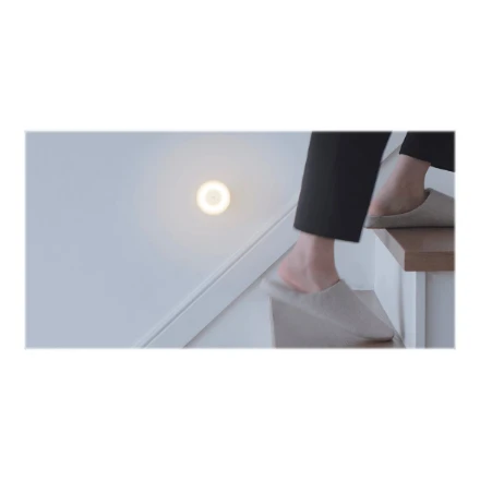 Xiaomi Mi Motion-Activated Night Light 2 bevielė naktinė lempa, balta