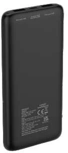 Išorinė baterija DELTACO 10 000 mAh, 2 x USB-A 18 W, 1 x USB-C PD 20 W / PB-C1007