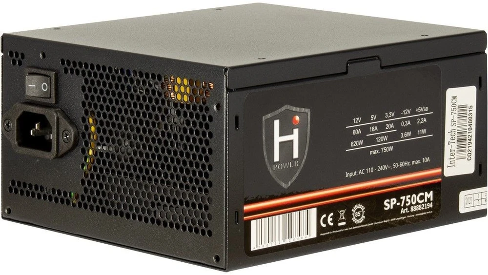 750W Inter-Tech įkroviklis 750W HIPOWER SP-750CM