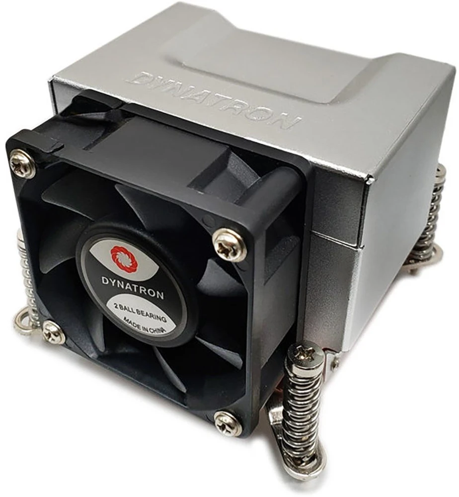 ITT Inter-Tech Q-5 Procesorius Radiatorius 6 cm Juoda, Sidabras 1 vnt