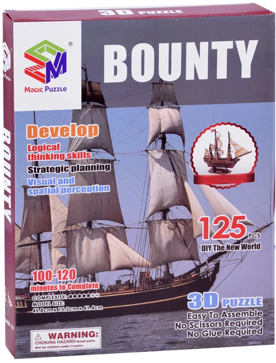 Jokomisiada 3D galvosūkių laivas Bounty jūrų laivas ZA2599