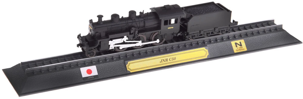 Jokomisiada Lokomotyvas elegantiškas kolekcinis modelis JNR C50 Japonija 1:160 RC0648