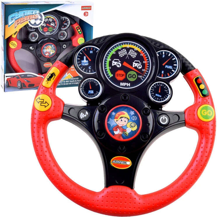 Jokomisiada Interactive steering wheel sound vibration ZA3900
