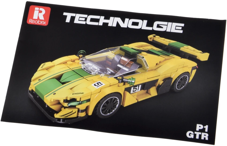 Jokomisiada Technical blocks Sports car P1 GTR Geltonas-Žalias 368-pcs ZA5781