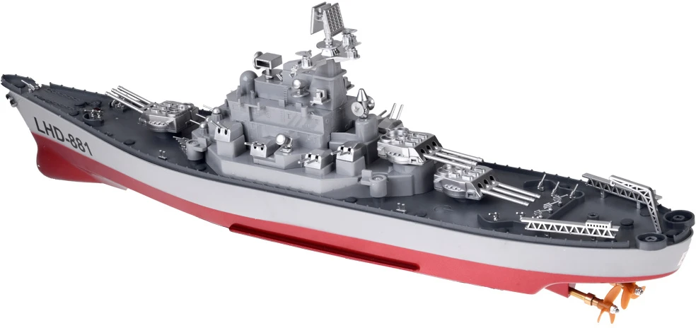 Jokomisiada Nuotoliniu būdu valdomas didžiulis laivas „BATTLESHIP LHD-881“, mastelis 1:390, RC0736