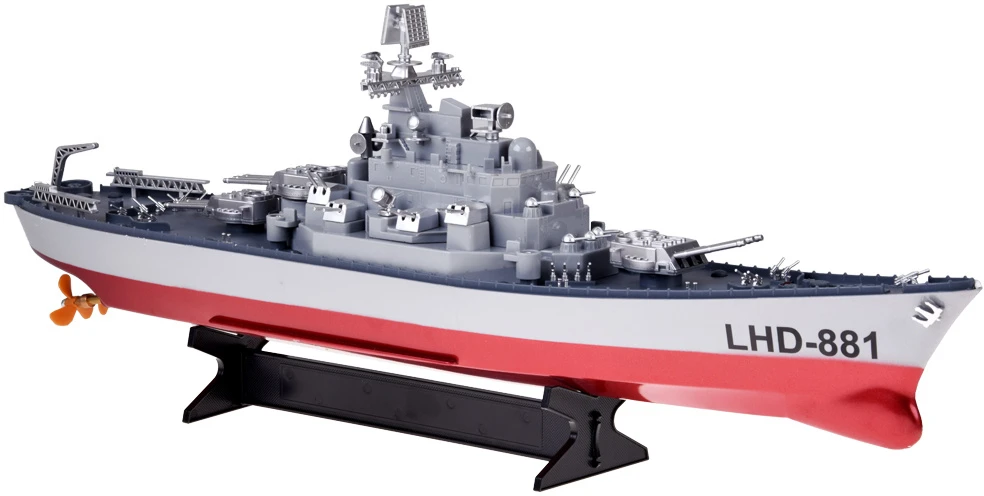 Jokomisiada Nuotoliniu būdu valdomas didžiulis laivas „BATTLESHIP LHD-881“, mastelis 1:390, RC0736