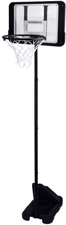 Jokomisiada Standing basketball backboard basket stand adjustable 2.7m ball SP0818