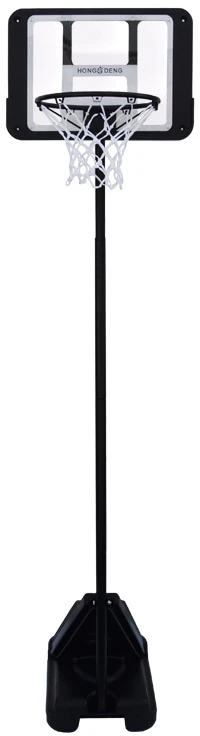Jokomisiada Standing basketball backboard basket stand adjustable 2.7m ball SP0818