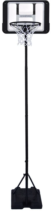 Jokomisiada Basketball backboard standing 2.25m + ball SP0831