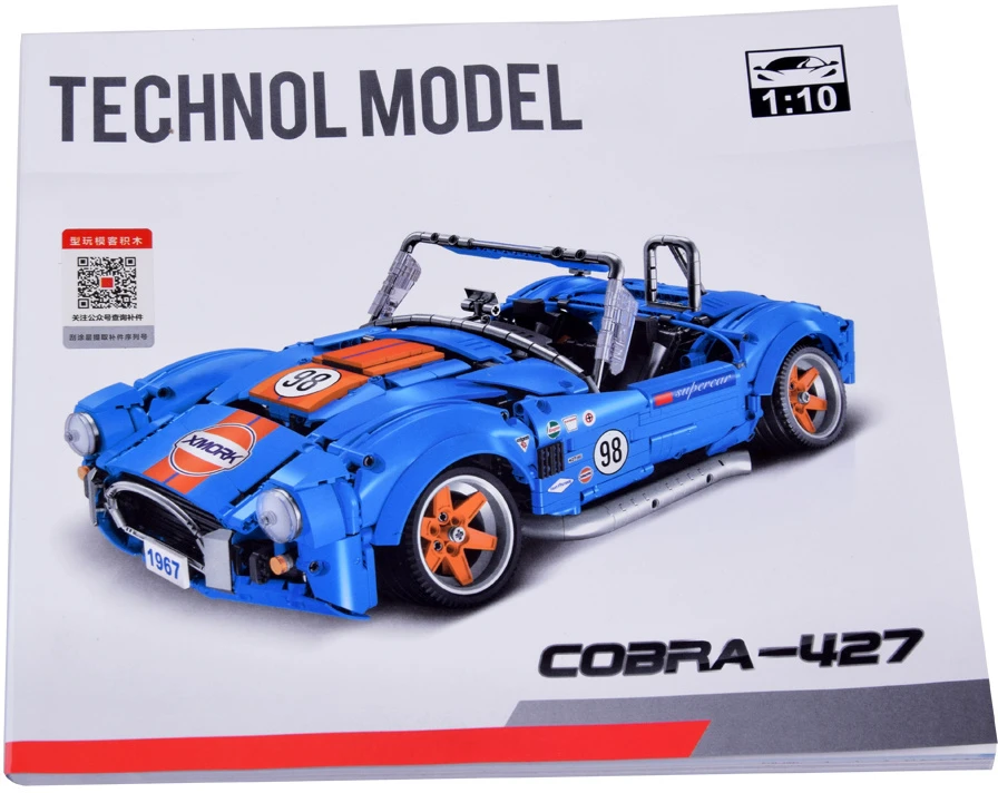 Jokomisiada Techniniai blokai 1816 dalių sportinis automobilis Cobra-427 ZA5307