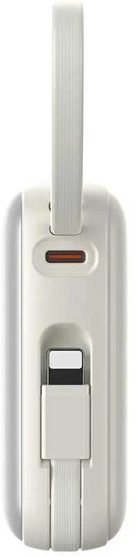 Išorinė baterija Power Bank Joyroom JR-PBF27 22.5W Mini 10000mAh balta