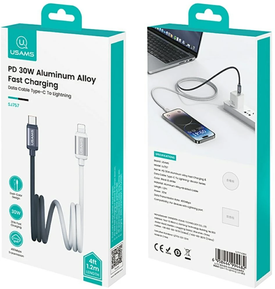 Kabelis USAMS Bicolor Series SJ757 PD 30W USB-C/Lightning 1.2m juodos spalvos and baltas
