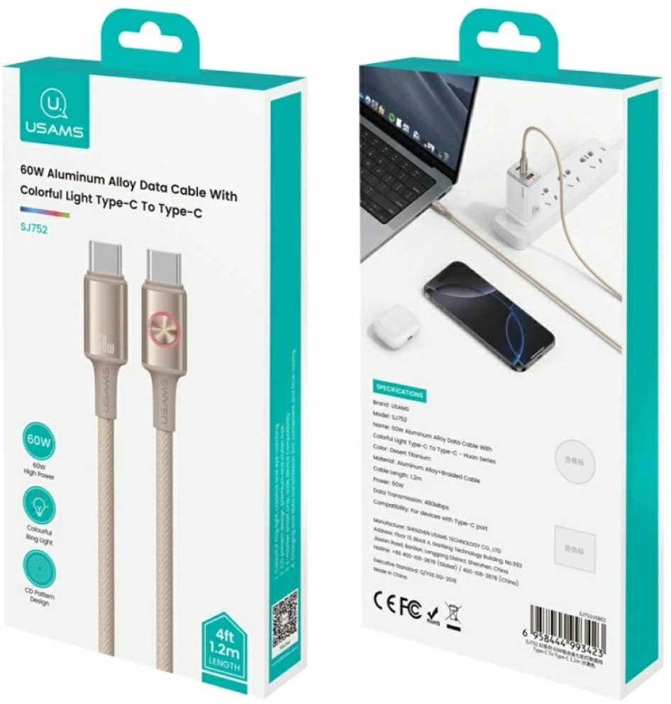 USAMS Huan Series SJ752 60W USB-C į USB-C kabelis 1.2 m titanium