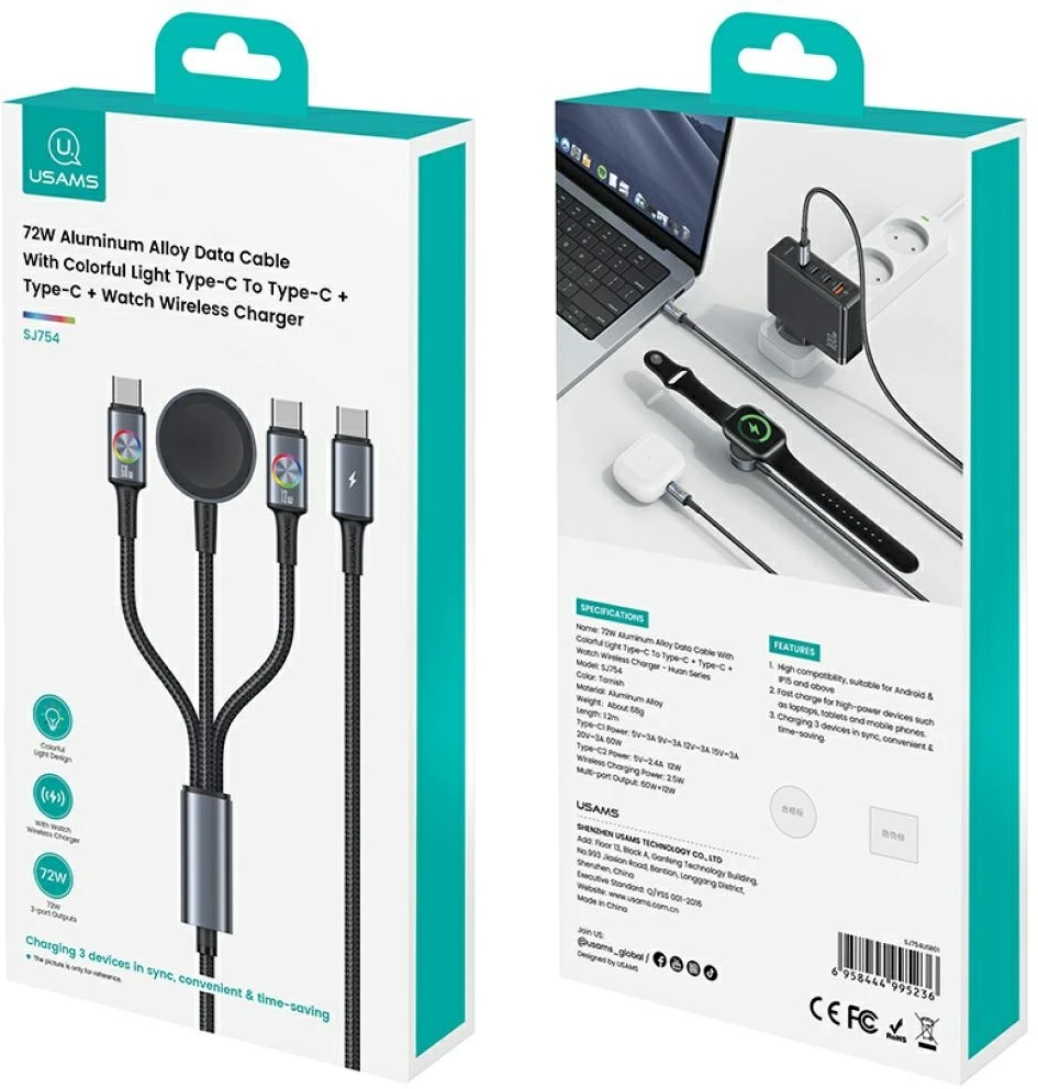 Cable USAMS Huan Series SJ754 72W USB-C to USB-C + USB-C + Belaidis įkroviklis skirtas watch tarnish