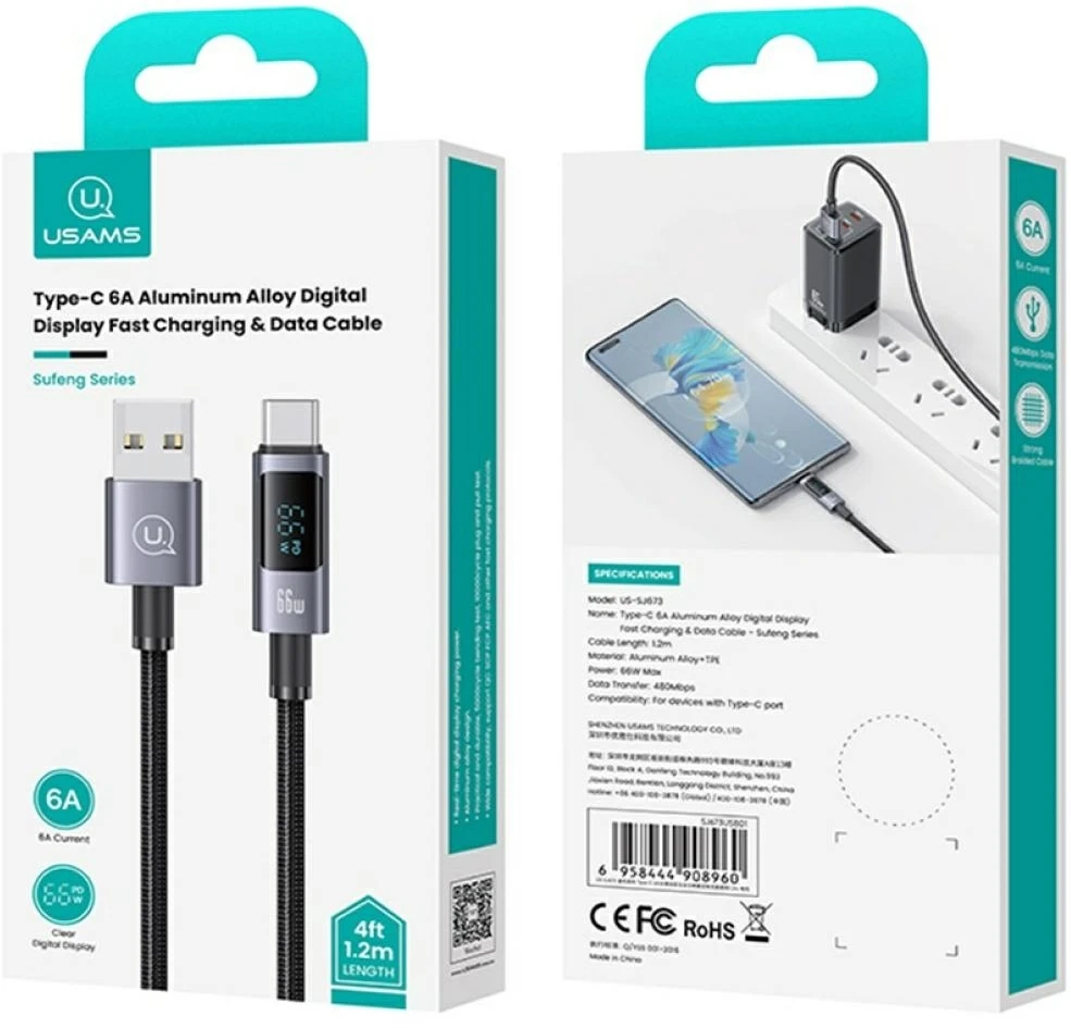 Kabelis USAMS Sufeng Series US-SJ673 66W 6A Greito įkrovimo USB-C į USB-A 1.2m tamsinti