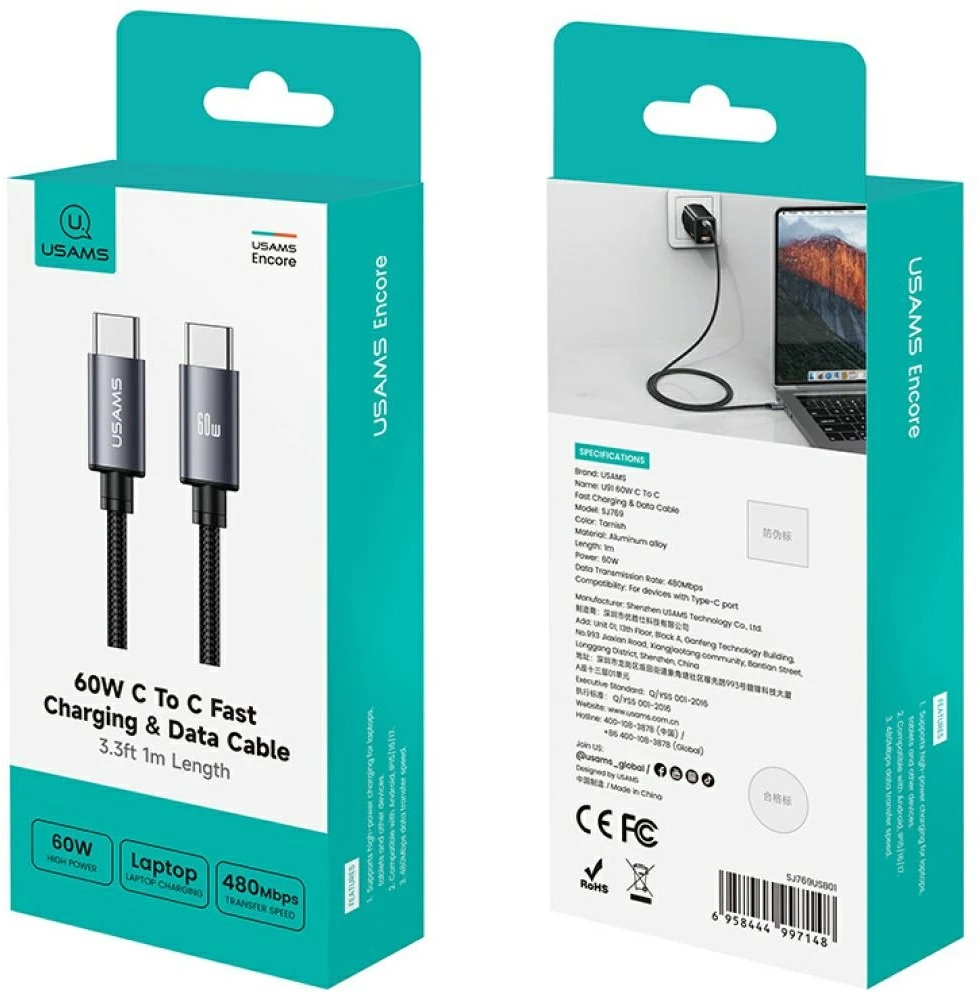 Kabelis USAMS U91 60W USB-C į USB-C 1m, tamsinimui