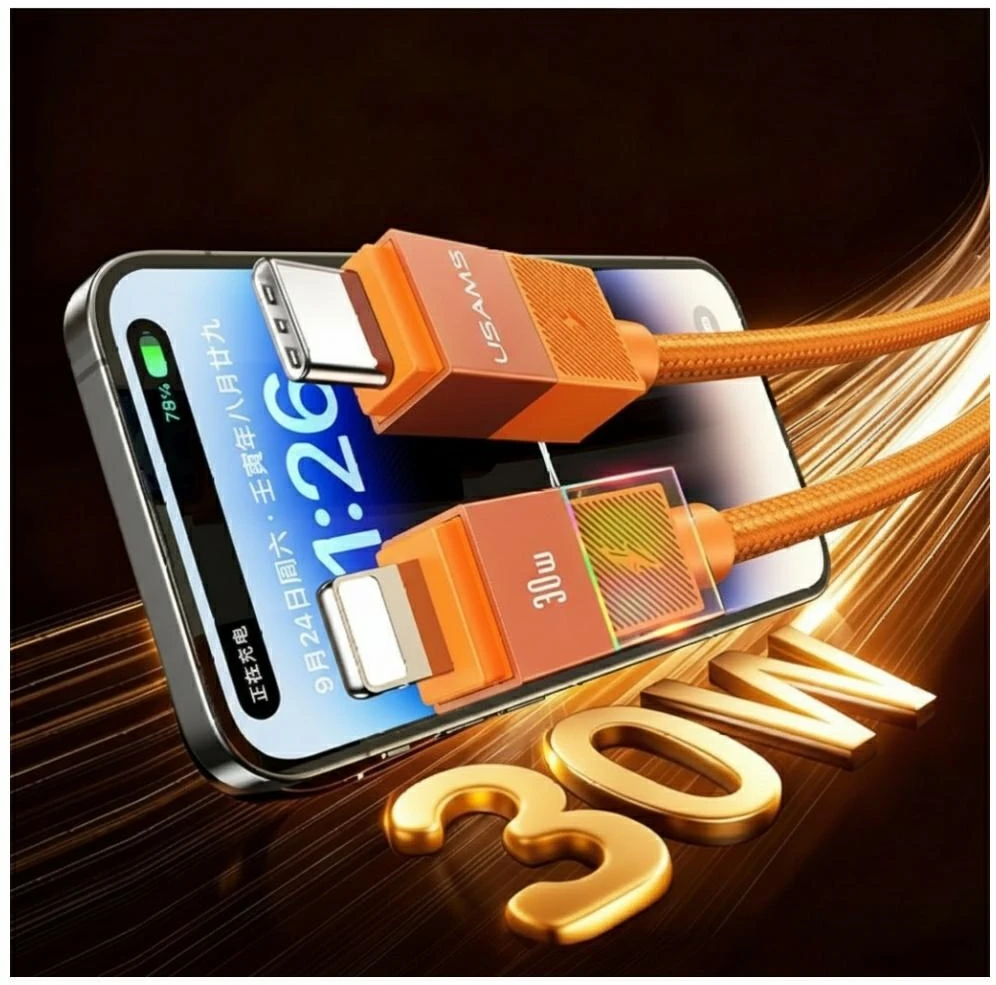 Kabelis USAMS U93 30W USB-C to Lightning 1.2m oranžinės spalvos