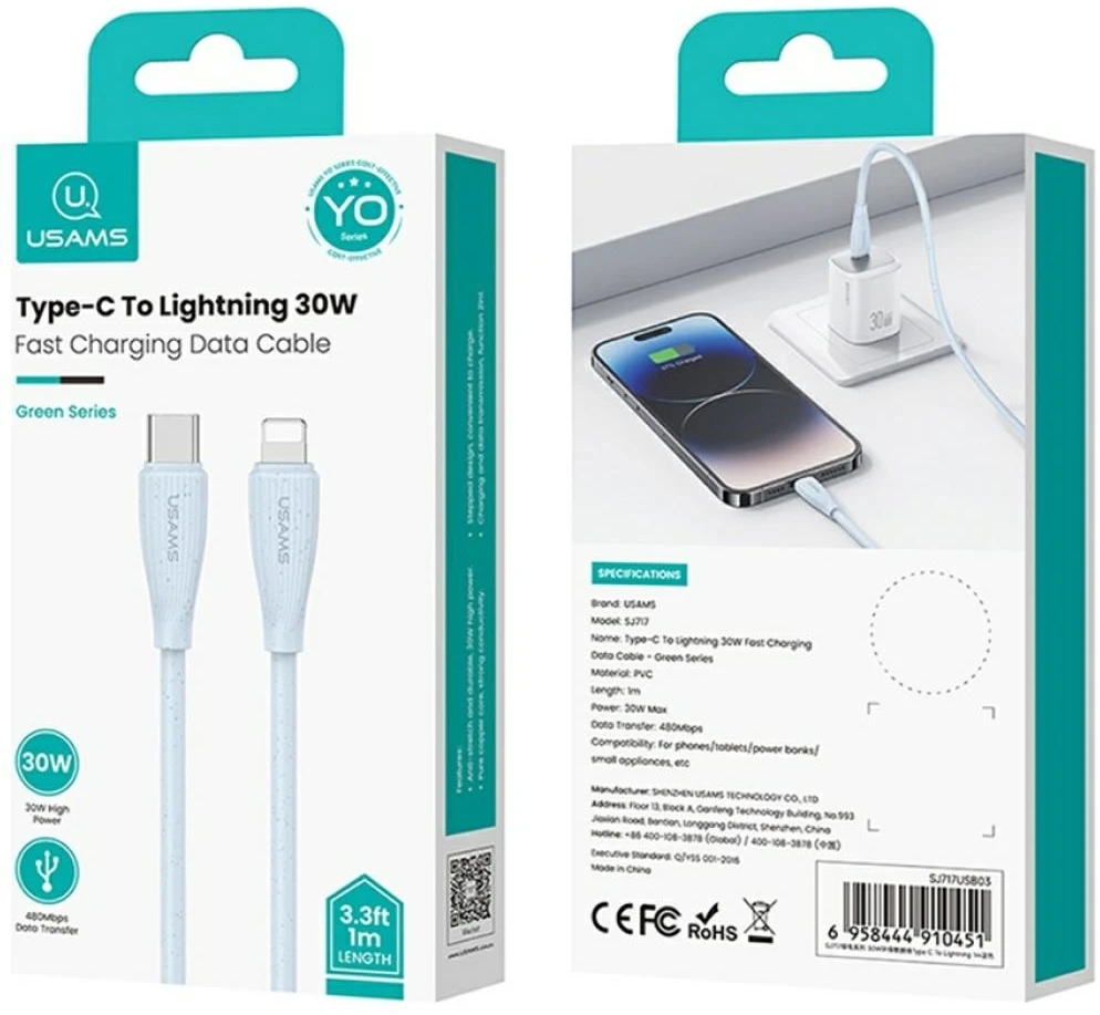 Kabelis USAMS Žalias Series SJ717 30W USB-C į Lightning 1m pink