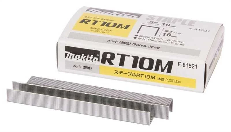 Makita F-81521 Kabės 10x10mm, 2500vnt. ST113,DST112