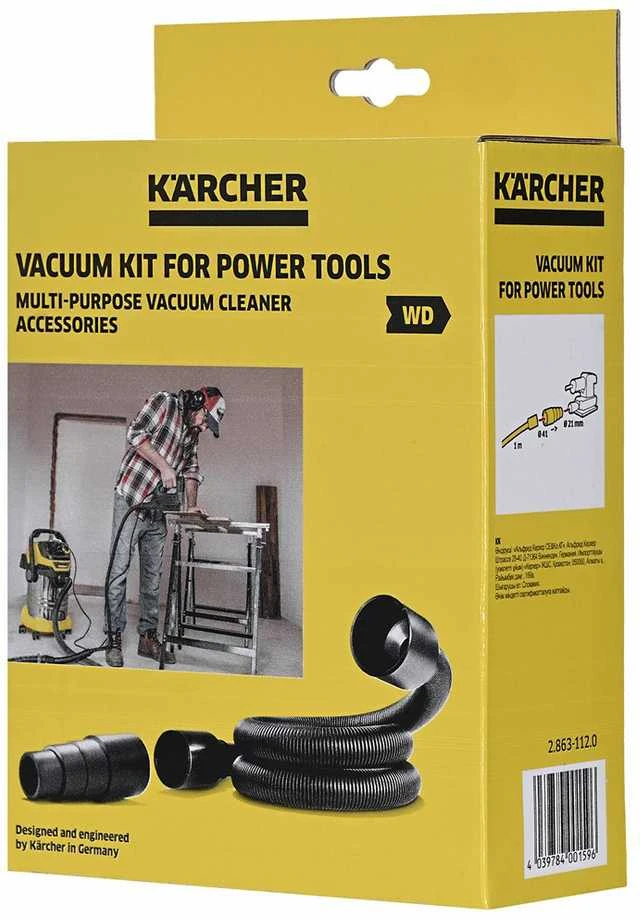 Kärcher 2.863-112.0 Prailginimo žarna elektros įrankiui