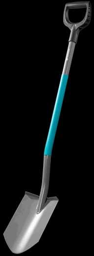 Smailus kastuvas Gardena ClassicLine 17051-20, 967954501