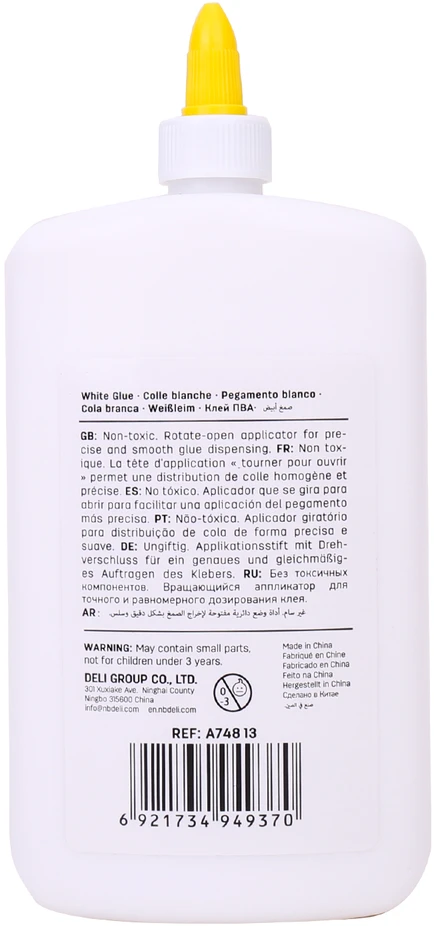 Klijai PVA DELI, 500ml